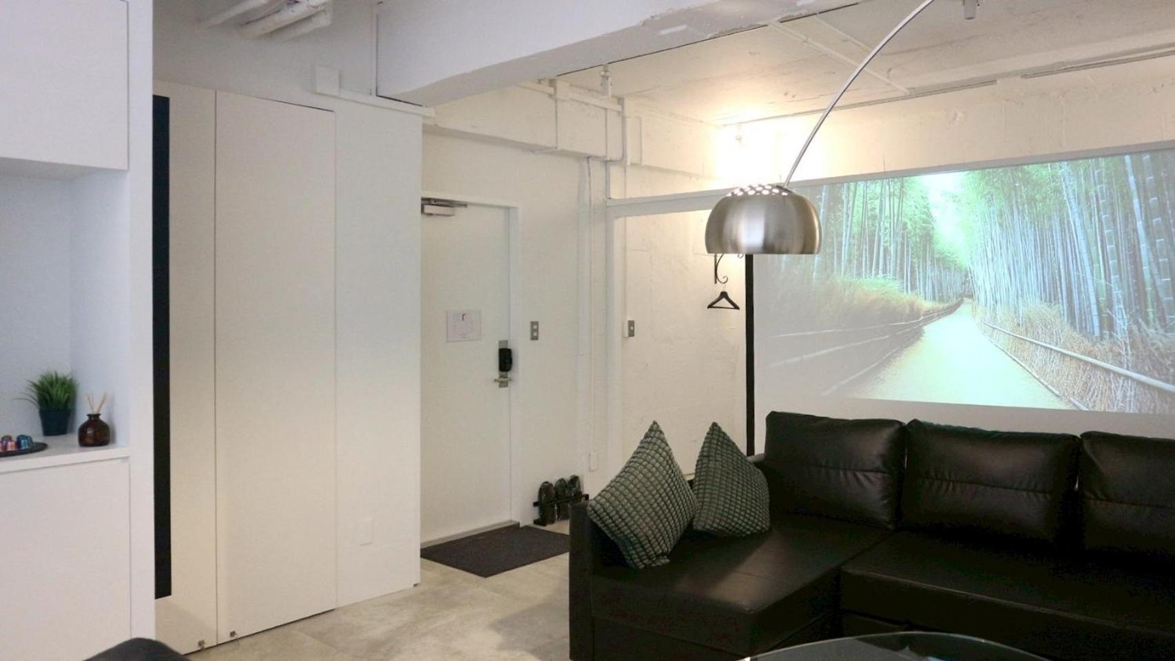 Galleryinn Fuji, Shibuya Tokio