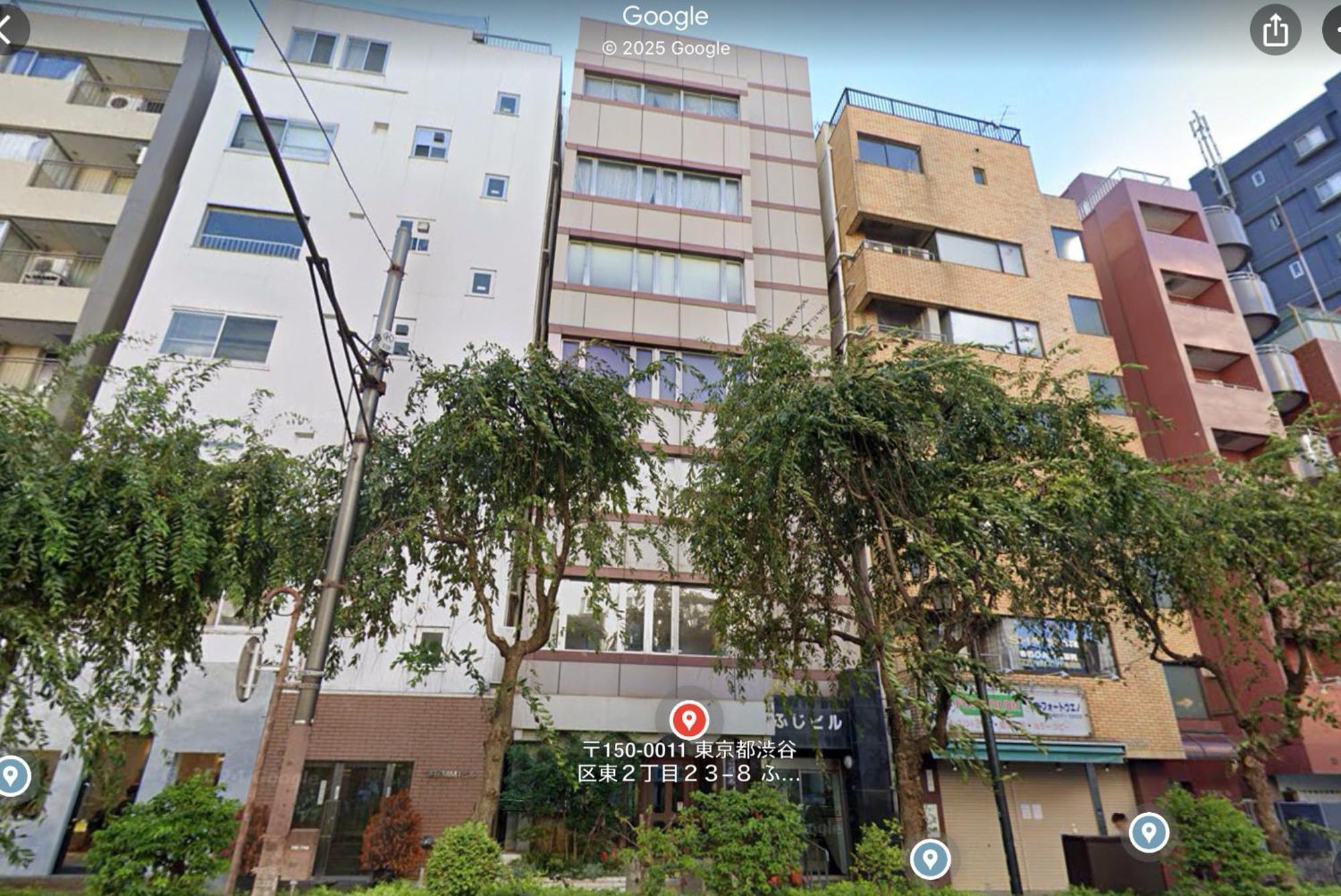 Galleryinn Fuji, Shibuya Apartamento Tokio