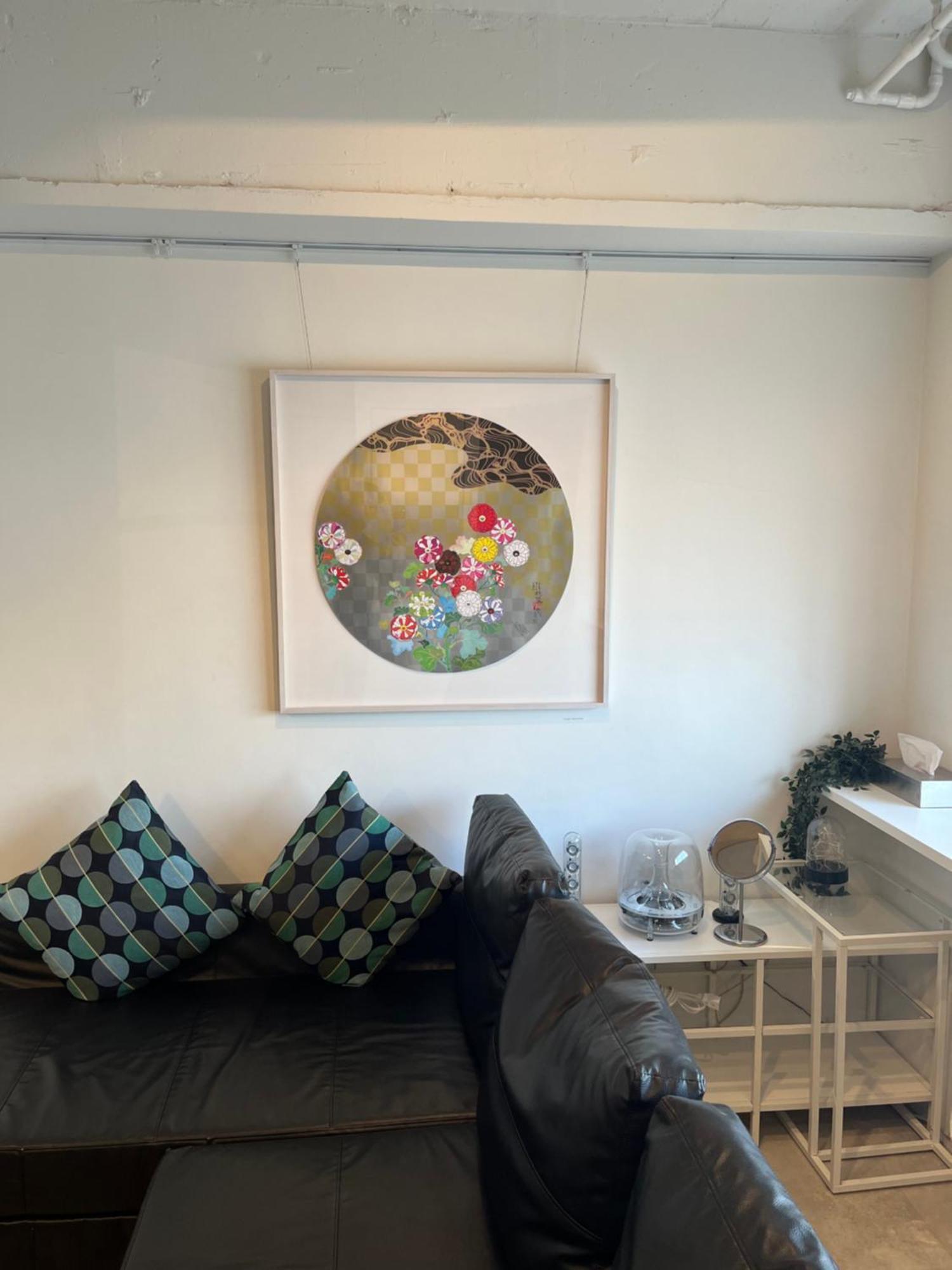 Galleryinn Fuji, Shibuya Tokio