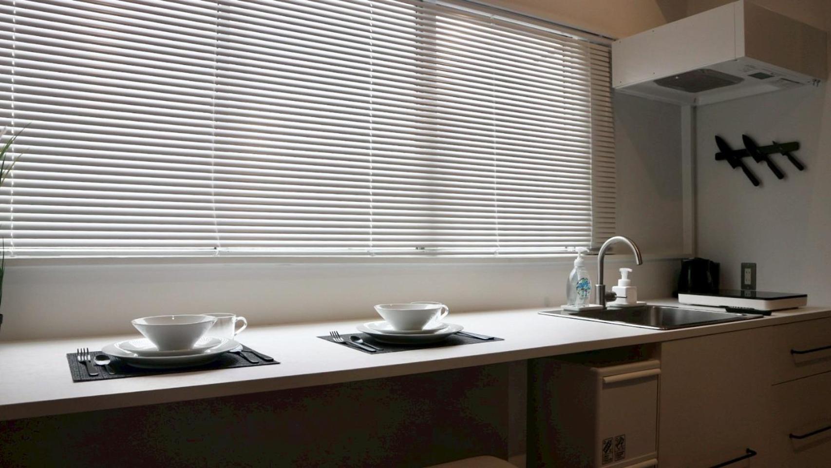 Galleryinn Fuji, Shibuya Apartament *