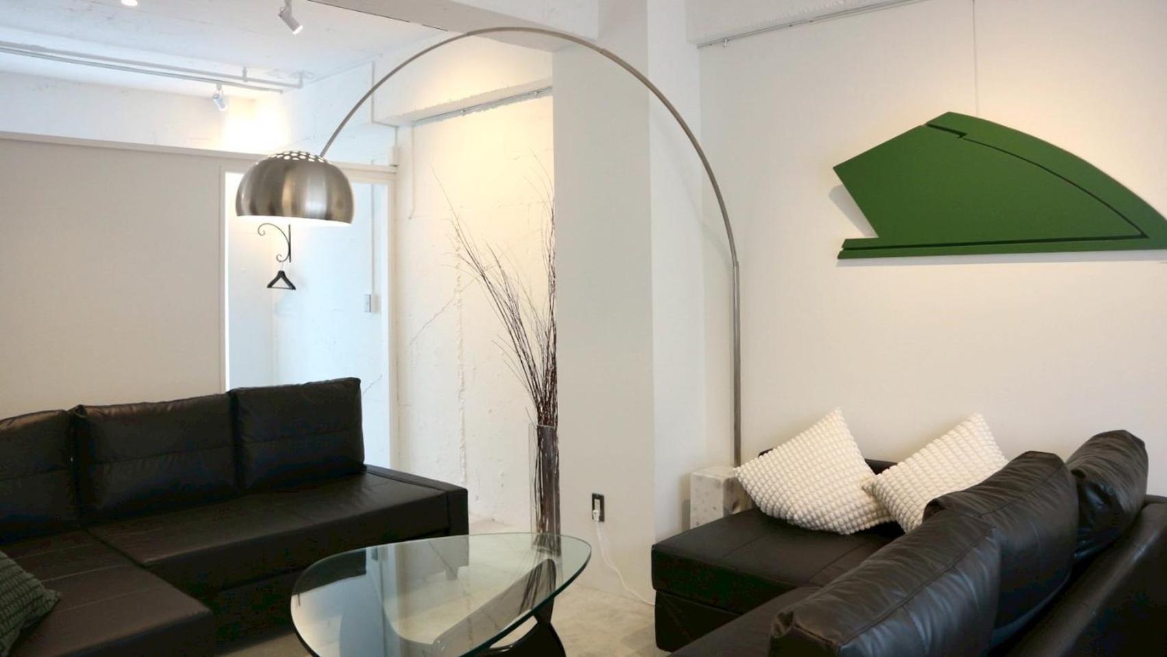 Galleryinn Fuji, Shibuya Tokio